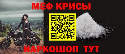 мдма Кузнецк