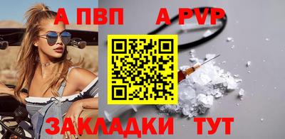 мдма Кузнецк