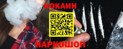 мет Кудрово