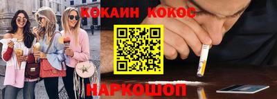 2c-b Кудымкар