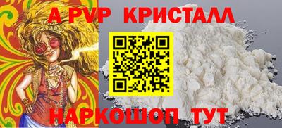 мет Кудрово