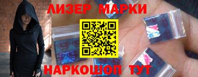 мдма Кузнецк