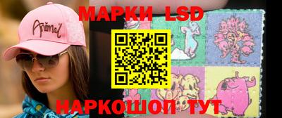 мдма Кузнецк
