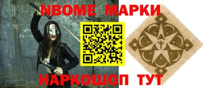 мдма Кузнецк