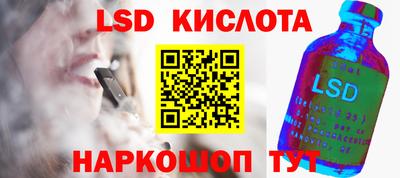 2c-b Кудымкар