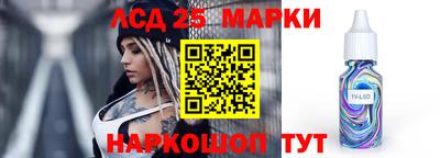 мет Кудрово
