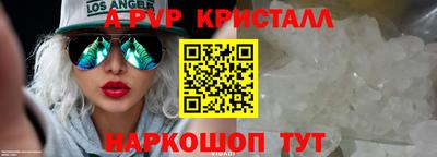 2c-b Кудымкар