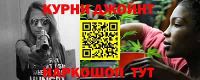 мет Кудрово