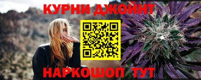 мдма Кузнецк