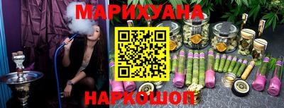 мет Кудрово