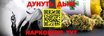 2c-b Кудымкар