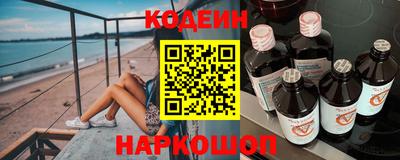 мет Кудрово