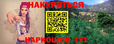 мдма Кузнецк