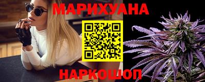 мдма Кузнецк