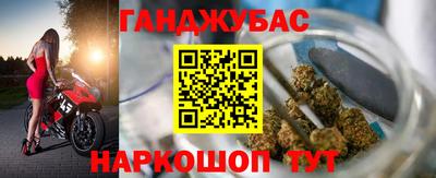 мдма Кузнецк