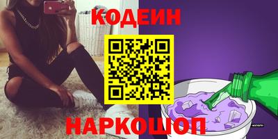 мет Кудрово