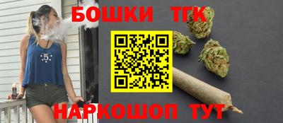 мдма Кузнецк