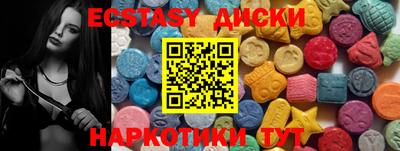 мет Кудрово