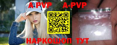 мет Кудрово