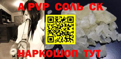 мет Кудрово