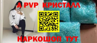 2c-b Кудымкар