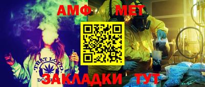 2c-b Кудымкар