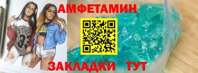 2c-b Кудымкар