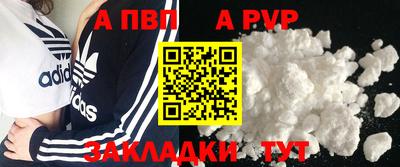 2c-b Кудымкар