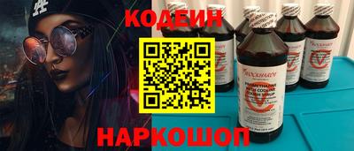 2c-b Кудымкар