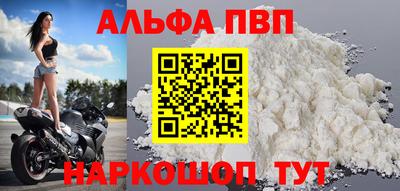 мдма Кузнецк