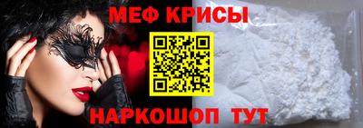 2c-b Кудымкар