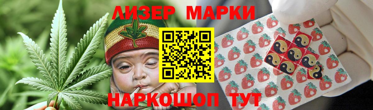 Владимир  LSD-25 экстази кислота  LSD-25 экстази  Вход с VPN  Лсд 25 экстази ecstasy 
